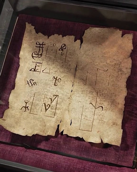 Ancient Manuscript